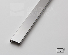 Профиль П-образный Magic Stick MSPP 04-8.2700 Серебро блестящее